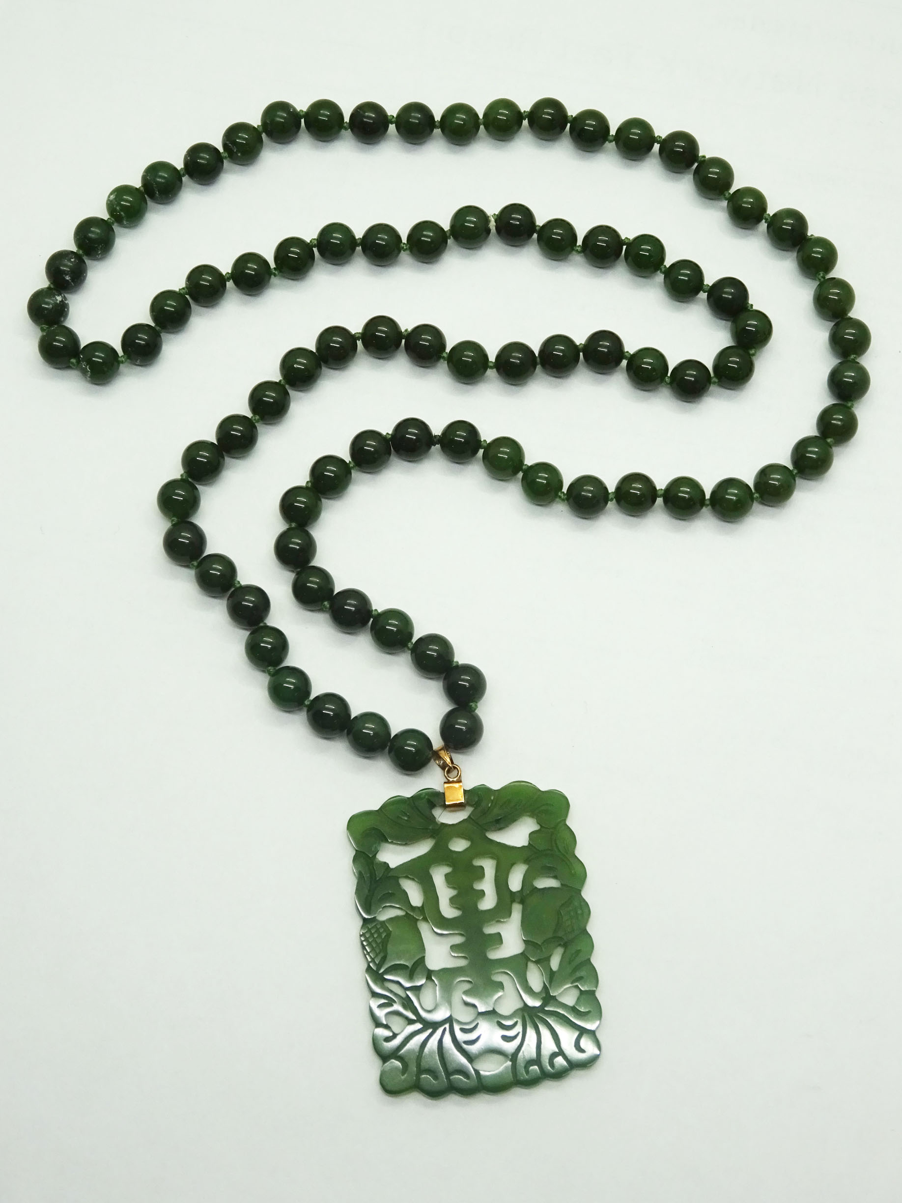 Spinach Green Jade Carved Pendant Bead Necklace 29″ 14k Bail Loop Jewelry & Coin Mart