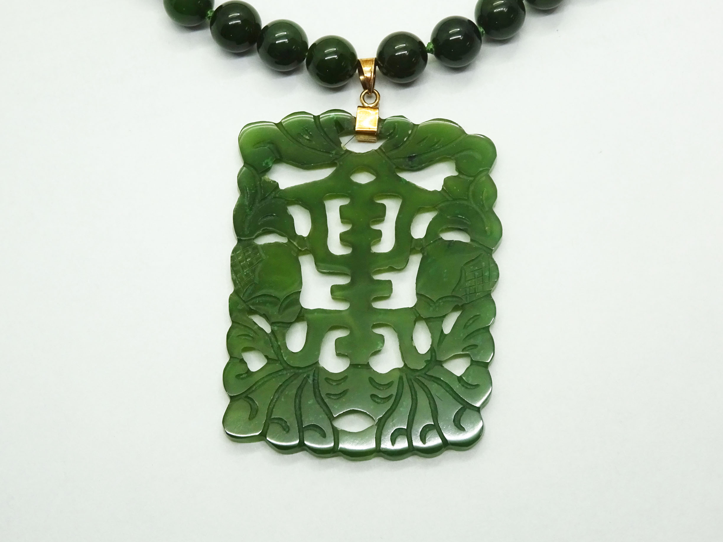 Spinach Green Jade Carved Pendant Bead Necklace 29″ 14k Bail Loop Jewelry & Coin Mart