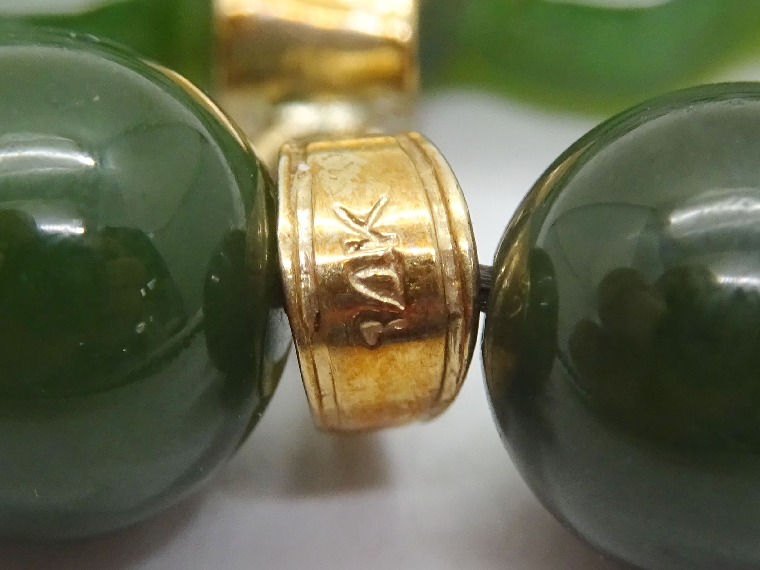 Spinach Green Jade Carved Pendant Bead Necklace 29″ 14k Bail Loop Jewelry & Coin Mart